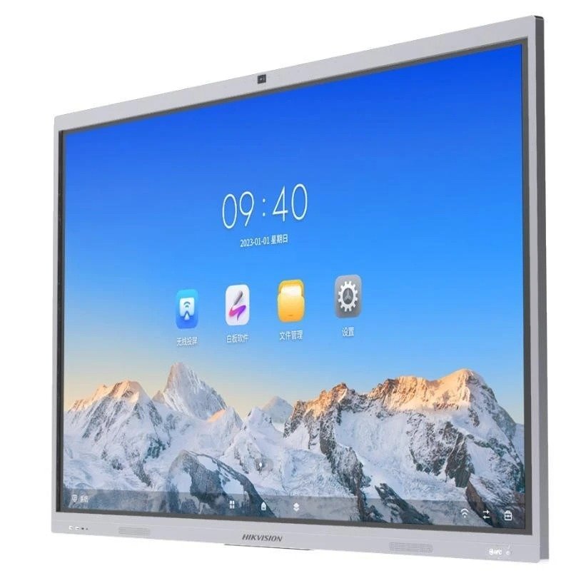 65-in 4K Interactive Display B