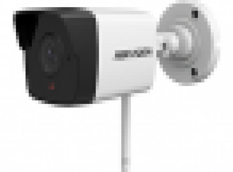 Hikvision store wireless camera