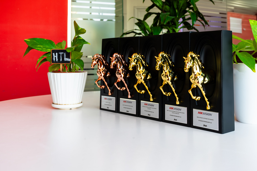 Hikvision ND Trophies 2026 Hikvision ND Trophies 2026